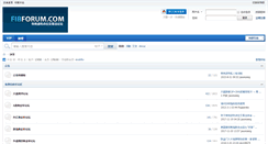 Desktop Screenshot of fibforum.com