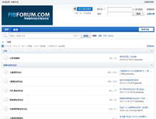 Tablet Screenshot of fibforum.com